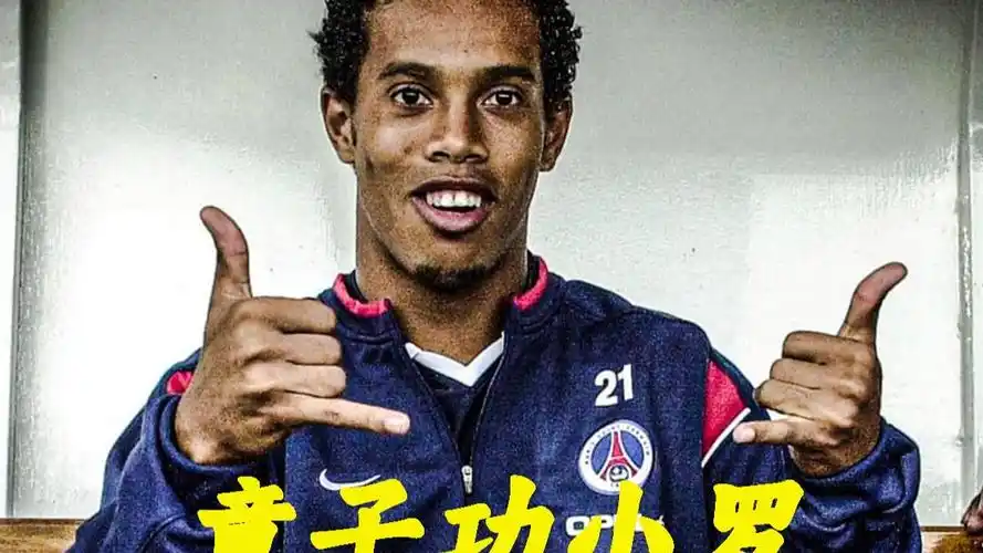 所在